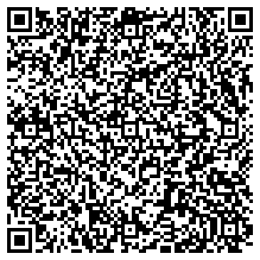 QR-код с контактной информацией организации ООО Компания "Эко-сервис"