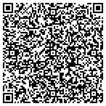 QR-код с контактной информацией организации "U-English"