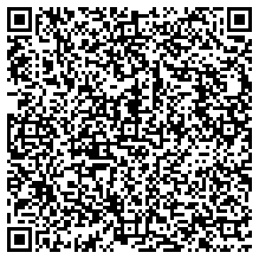 QR-код с контактной информацией организации Мастерская Сибирский чеботарь