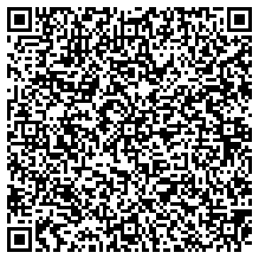 QR-код с контактной информацией организации ООО ВиниЛюкс-Строй