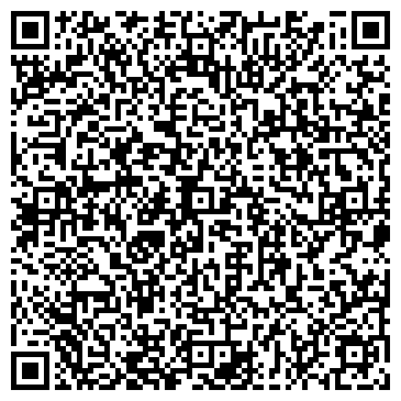 QR-код с контактной информацией организации ЗАО РосМа-Групп