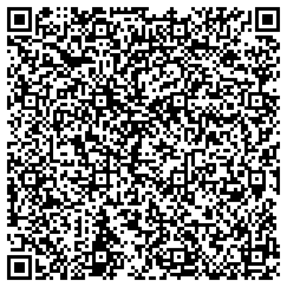 QR-код с контактной информацией организации Нотариус Ткаченко  Максим Александрович