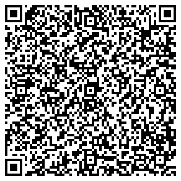 QR-код с контактной информацией организации Школа Тайцзи цюань 