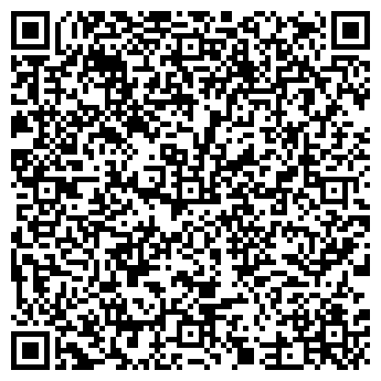 QR-код с контактной информацией организации ООО "Натали"