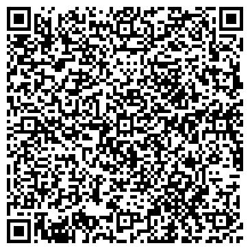 QR-код с контактной информацией организации ООО "Профессионал"