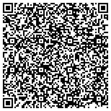 QR-код с контактной информацией организации ООО «Статус Перевод»