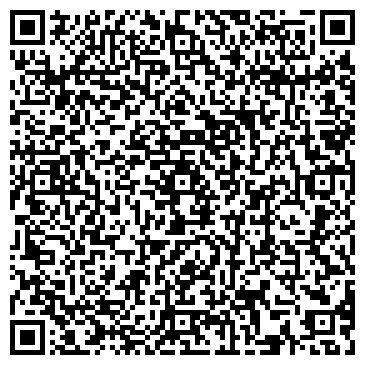QR-код с контактной информацией организации ООО Атис Сталь