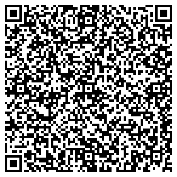 QR-код с контактной информацией организации ООО Интернет-магазин Е96