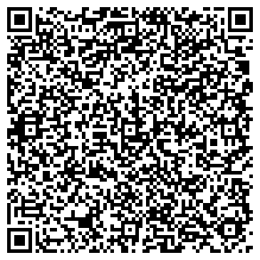 QR-код с контактной информацией организации ООО Кликни Ремонт