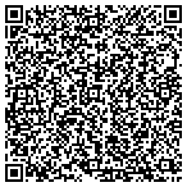 QR-код с контактной информацией организации ООО "Дандэлайн"