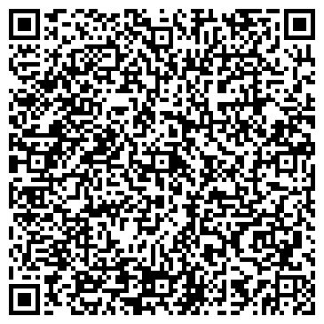 QR-код с контактной информацией организации ООО Плитка в Ростове