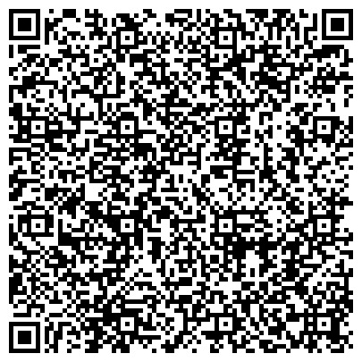 QR-код с контактной информацией организации МБУК Детская библиотека-филиал №2  «Семейный дилижанс»
