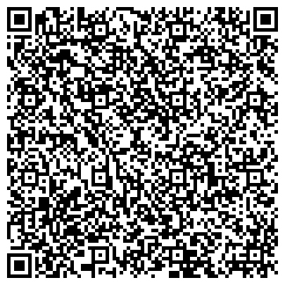 QR-код с контактной информацией организации МБУК Детская библиотека-филиал №9 «Путеводная звезда»