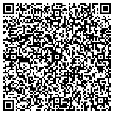 QR-код с контактной информацией организации ООО Сити-Сервис