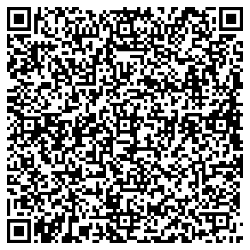 QR-код с контактной информацией организации ООО "РВД - Сервис"