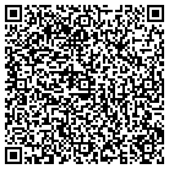 QR-код с контактной информацией организации РОСГОССТРАХ