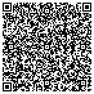QR-код с контактной информацией организации ООО Эксклюзив Ювелирный дом