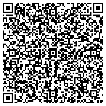 QR-код с контактной информацией организации ООО РемКом Плюс