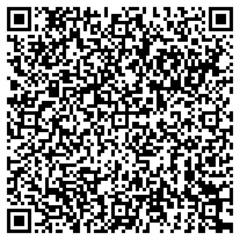 QR-код с контактной информацией организации ООО «Сюрприз»
