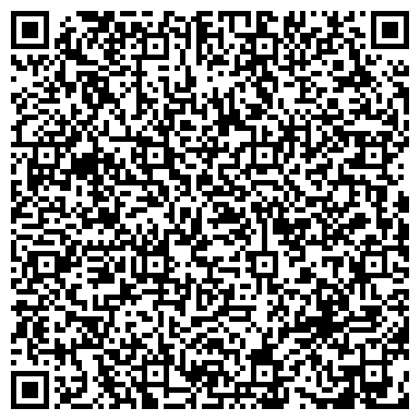 QR-код с контактной информацией организации Нотариус Аманжол Изимович Жумагалиев