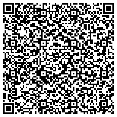 QR-код с контактной информацией организации ООО Рекламное производство "РЕФОРМ"