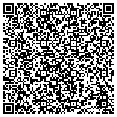 QR-код с контактной информацией организации ООО Центр дезинфекции «Экобарьер»