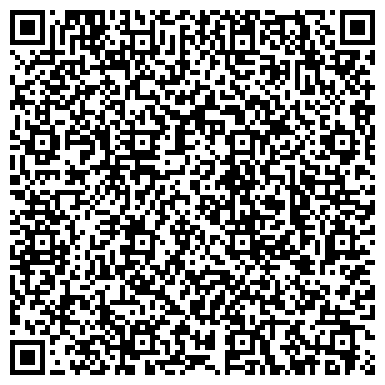 QR-код с контактной информацией организации Учебный центр «Бизнес-Арт»