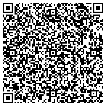 QR-код с контактной информацией организации ООО Харчевня  Тиграник