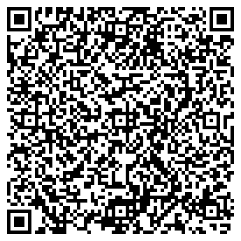 QR-код с контактной информацией организации АВАНГАРД