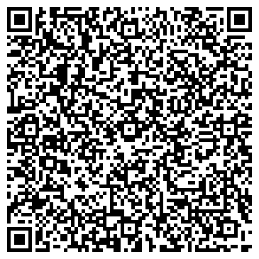 QR-код с контактной информацией организации ООО Модные стрижки и окрашивание