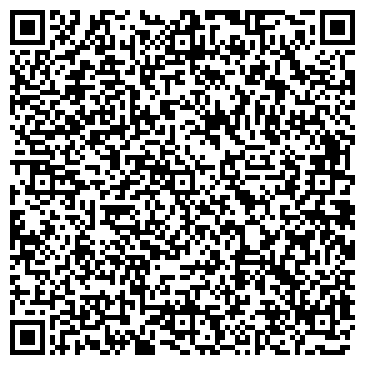 QR-код с контактной информацией организации ООО Арт-Технология