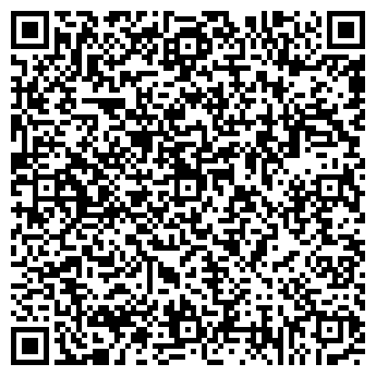 QR-код с контактной информацией организации ООО «СМ-КЛИНИКА» на ул. Ярцевская