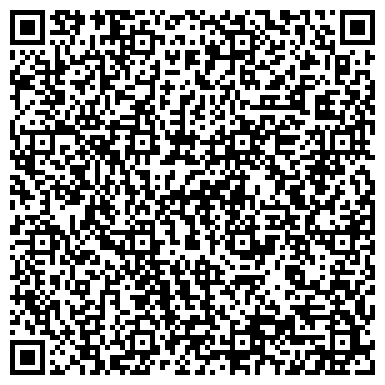 QR-код с контактной информацией организации ООО Красногорский бетонный завод