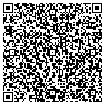 QR-код с контактной информацией организации ТОО «БРИГАДИР» 
