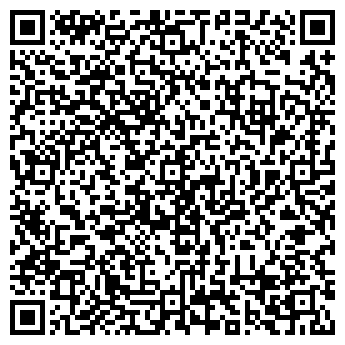 QR-код с контактной информацией организации «МедЭкспресс»