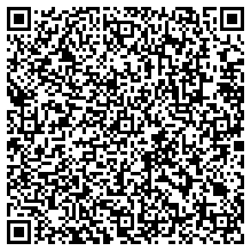 QR-код с контактной информацией организации ФОП Шевченко