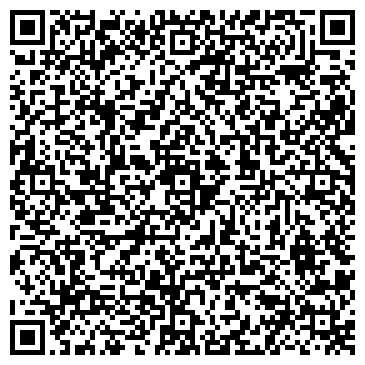 QR-код с контактной информацией организации ООО "Лекс Публика"