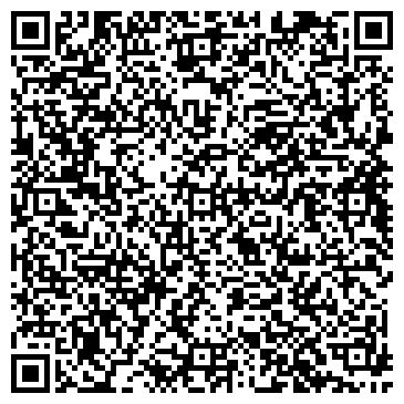 QR-код с контактной информацией организации ООО ИнертСнабСтрой
