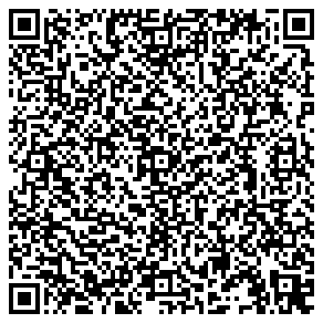 QR-код с контактной информацией организации ООО Империя инструмента