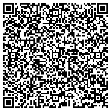 QR-код с контактной информацией организации ООО ОДО "Блиц-Техсервис"
