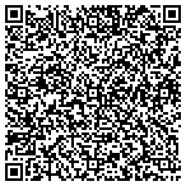 QR-код с контактной информацией организации ООО УралОптикСтрой