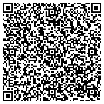 QR-код с контактной информацией организации ООО "На Красной горке"