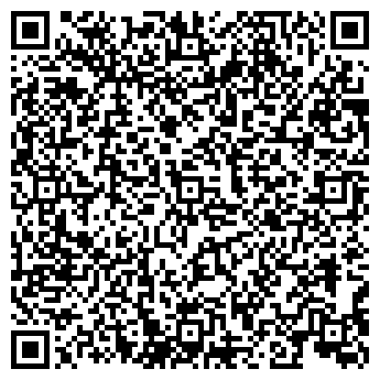 QR-код с контактной информацией организации ООО "Космо"