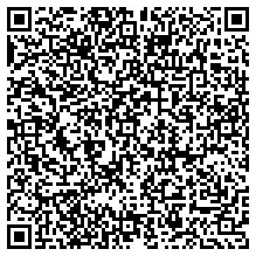 QR-код с контактной информацией организации ООО Стройэксперт-Крым