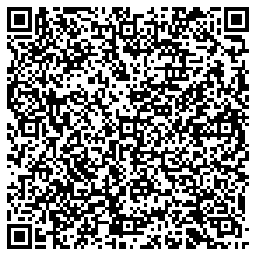 QR-код с контактной информацией организации ООО Ремонт квартир