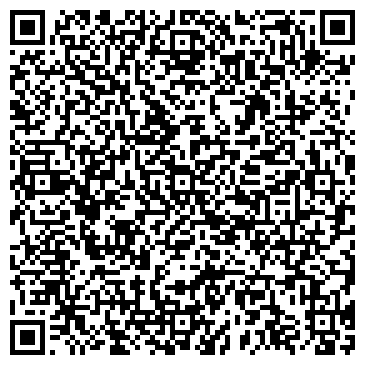 QR-код с контактной информацией организации ООО Бетонный завод Инжстрой