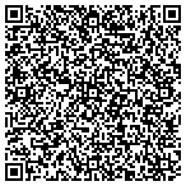 QR-код с контактной информацией организации ООО Кадровое агентство
 «Эйч Ар Профи»