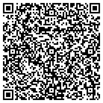 QR-код с контактной информацией организации ООО Мир Растений