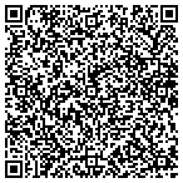 QR-код с контактной информацией организации ИП Изготовление ключей в г. Лиски