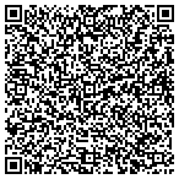 QR-код с контактной информацией организации ООО РемСтройПуть-С